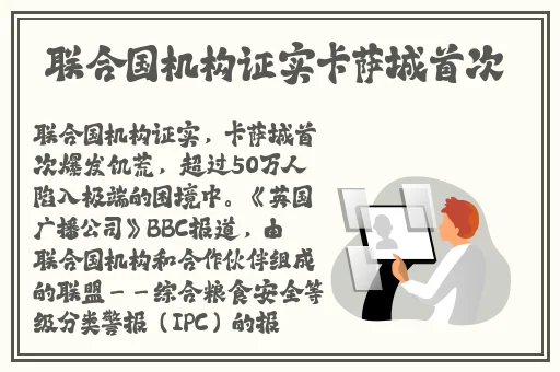 人禽互交50篇视频